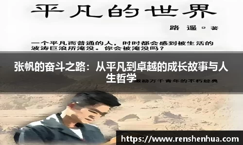 星空体育网站入口