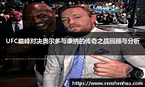 星空体育网站入口