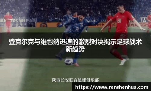 星空体育网站入口