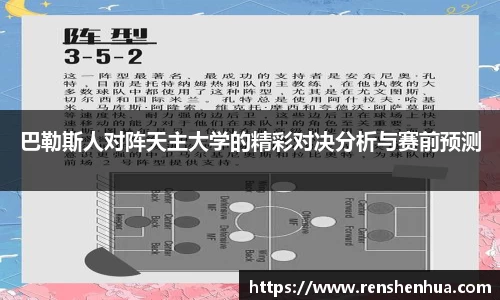 星空体育网站入口