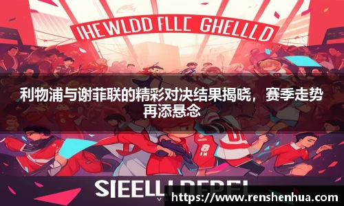 星空体育平台app