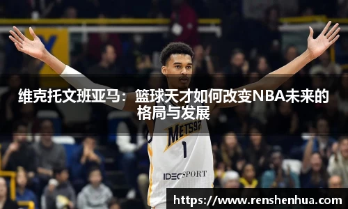 星空官网