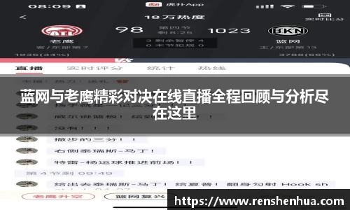 星空体育网站入口