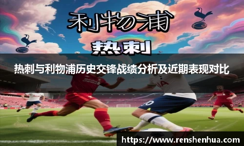 星空体育
