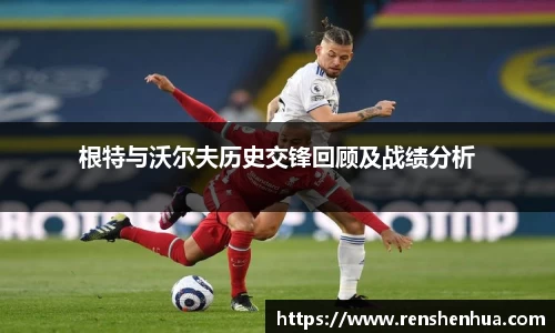 芒果体育