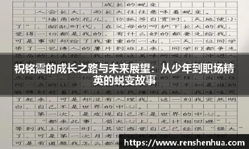 芒果体育