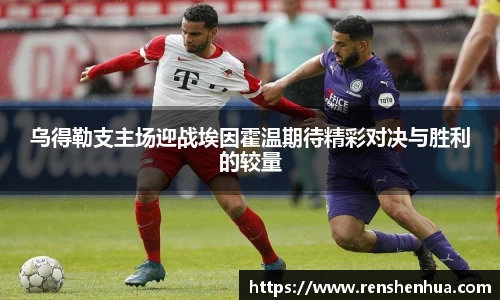 芒果体育