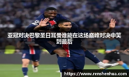 芒果体育