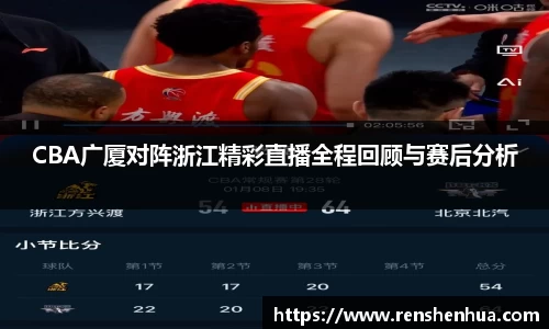 芒果体育