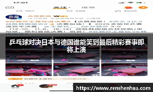 芒果体育