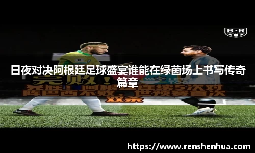 芒果体育