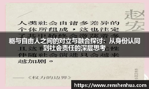 芒果体育