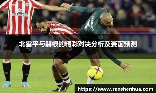 芒果体育