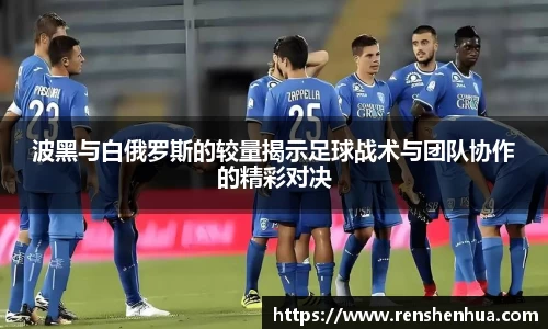 芒果体育