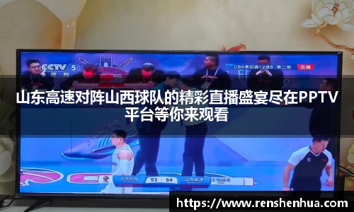 芒果体育