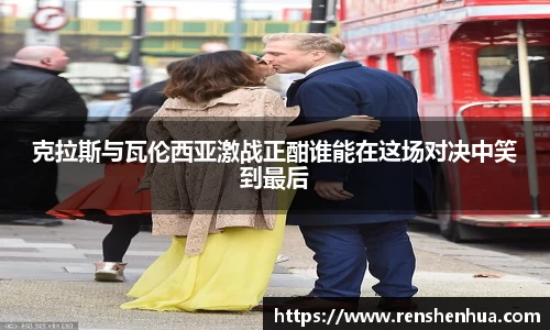 芒果体育